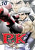 P.k t.10