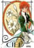 Ciel Tome 3