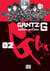 Gantz G Tome 2