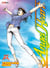 Angel heart t.27