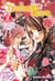 Tsubaki love - edition double t.2