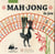 Mahjong, le jeu