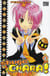 SHUGO CHARA T04