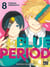Blue period Tome 8 - édition collector