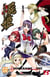 Shikabane Hime Tome 23