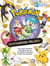 Pokémon : Destination Paldea !