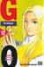 Gto - great teacher onizuka t.12