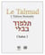 Le talmud t xxxiii - chabat 2