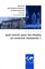 Revue internationale d'éducation de Sèvres n.49 : décembre 2008 - quel avenir pour les études en sciences humaines ?