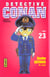 Détective Conan Tome 23