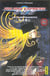 Galaxy express 999 Tome 9