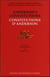 Constitutions d'Anderson