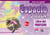 Espacio joven - libro del profesor - B1.1