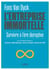 L'entreprise immortelle - survivre à l'ère disruptive