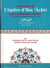Commentaire de l'epitre d'ibn 'achir