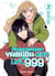 My love story with Yamada-kun at LVL 999 Tome 2