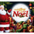 Le coffret de noël