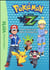 Pokémon 34 - Le Festival des Gadgets