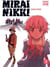 Mirai Nikki - le journal du futur Tome 1