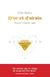 D'or et d'airain : penser, cliquer, agir