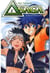 Delta saga Tome 2
