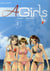 A girls Tome 2