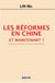 Les reformes en chine. et maintenant?