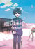 Nos c(h)oeurs évanescents Tome 1