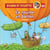 Sylvain et Sylvette Tome 25 : la course en ballon
