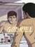 GABRIEL