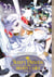 Sleepy princess in the demon castle Tome 23
