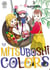 Mitsuboshi colors Tome 3