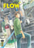Flow Tome 2