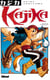 Kajika Tome 1