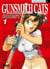 Gunsmith cats : Burst Tome 1