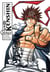 Kenshin le vagabond Tome 5