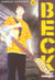 Beck t.12