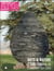 Connaissance des arts hors-serie - chaumont - art et nature 2016