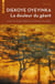 La douleur du géant