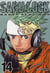 Saru Lock Tome 14