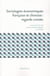 Sociologies économiques française et chinoise - regards croisés