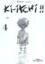 Ki-Itchi Tome 4