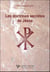 Les doctrines secrètes de jésus