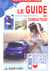 Le guide du conducteur