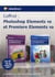 Coffret : photoshop elements 10 et premiere elements 10