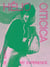 Helio oiticica: dance in my experience