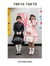 Richard Koek : Tokyo Tokyo