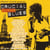 Crucial Chicago Blues