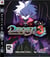 Disgaea 3 : absence of justice