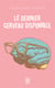 Le dernier cerveau disponible